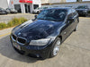 S3251 3' E90 LCI Sedan 320d N47N AUTO 2011/08