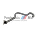 BMW Coolant Hose Cylinder Head E87 E90 E91 E92 E93 Z4 N52 N52N VAICO 11537545890