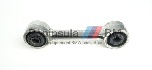 BMW Stabilizer Sway Bar Link Rear E30 E36 E28 E24 E23 Z1 33551126932