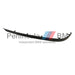 BMW Bumper Bar Mould Rear Left E39 Touring to 09/00 Genuine 51128184511